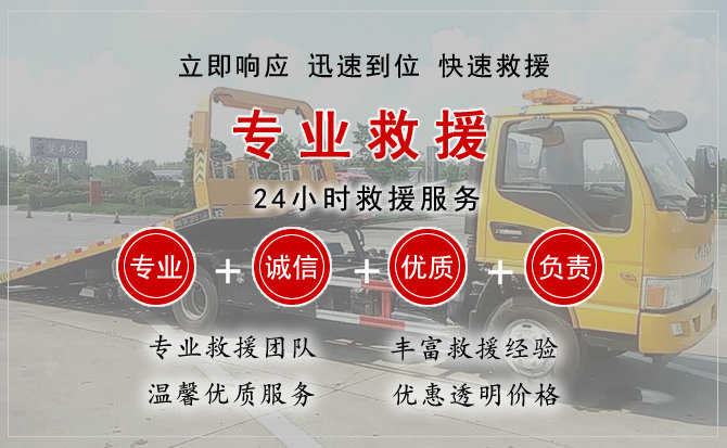 紫云汽车送柴油 紫云汽车送柴油