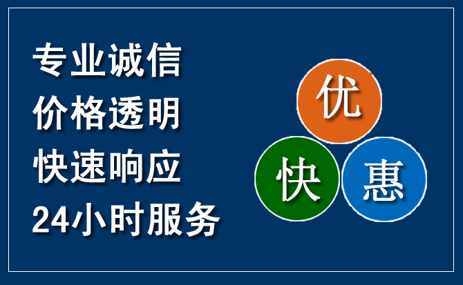 紫云汽车救援送柴油